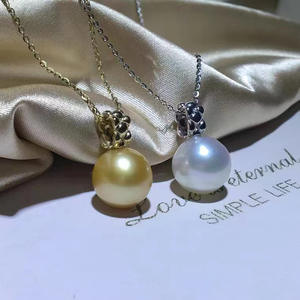 Colgante de Plata S925, Edición Ligera, para DIY, Collar de Moda con Cuentas Redondas de 9-15 mm, Accesorios 30899 - Product Image 3