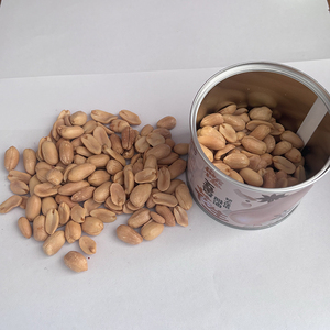 Ready To Eat Roasted Salted <b>Peanuts</b> Hygienic <b>Pack</b> For Convenience Store Business - Product Image 1