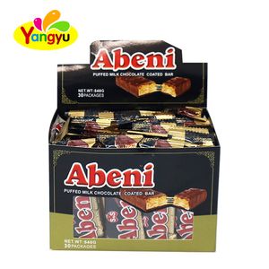 Barra Energética <span class=keywords><strong>Choco</strong></span> Action de Moda con Centro de Arroz Inflado para Regalos - Product Image 6