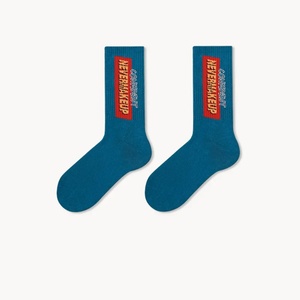 Chaussettes en coton personnalisées pour jeunes, chaussettes mi-hautes confortables pour femmes, bas de qualité supérieure pour jeunes filles - Product Image 4