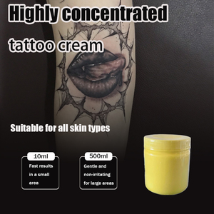 ไอเดียสินค้าใหม่ 2025 อุปกรณ์แต่งหน้าถาวร สติ๊กเกอร์ครีมสีขาวสำหรับสัก  สีสักคิ้วและปากถาวร - Product Image 4