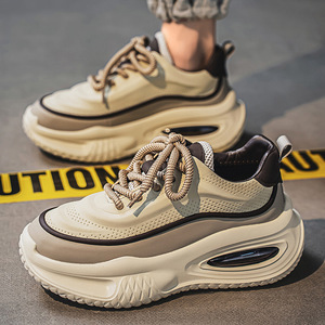 Chaussures Homme Nouvelle Tendance, Collection Printemps 2026, Chaussures de Sport Décontractées Rehaussantes pour Homme, Idéales pour la Course et l'Export - Product Image 1