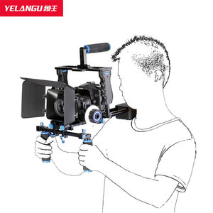 YELANGU DSLR <b>Camera</b> Rig Shoulder Mount <b>Stabilizer</b> Dual Handgrips Aluminum Alloy <b>For</b> Video Shooting - Product Image 1