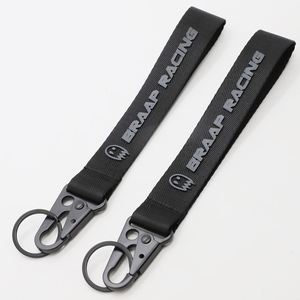 Personalized Dirt Bike Enthusiast Merchandise Racing Team Promotional Giveaways Wholesale <b>Custom</b> Logo Nylon <b>Keychain</b> Lanyards - Product Image 1