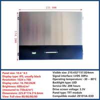 Écran LCD TFT KANON 10,4 pouces haute luminosité 1024x768, large plage de températures, interface LVDS/USB, tactile capacitif 12 points pour