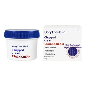 <span class=keywords><strong>Crema</strong></span> Riparatrice per Pelle Screpolata, Trattamento Idratante alle Erbe con Glicerina Anti-Screpolature per Mani e <span class=keywords><strong>Piedi</strong></span>, Cura delle Intorpiditure - Product Image 6