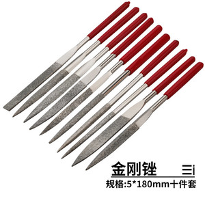 Ensemble de 10 limes diamantées Noli Shield 4x160mm, kit d'outils manuels pour le travail des métaux - Product Image 4