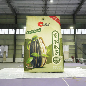 Modèle gonflable publicitaire en forme <span class=keywords><strong>de</strong></span> graines <span class=keywords><strong>de</strong></span> <span class=keywords><strong>tournesol</strong></span> pour boutique <span class=keywords><strong>de</strong></span> snacks, promotion <span class=keywords><strong>de</strong></span> produits, décorations gonflables personnalisées - Product Image 2