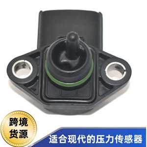 Capteur de pression d'admission Hyundai 39330-26301 CSP-058-N pour Accent, pièce de rechange - Product Image 5