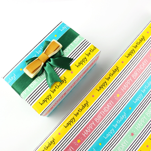 Rouleau de papier cadeau réversible en PE 80 g/m², motif arc-en-ciel avec visage souriant mignon, imprimé coloré Kawaii, recyclable, pour bouquets - Product Image 5