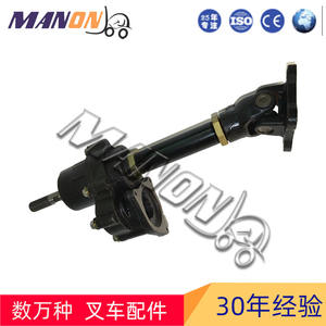 Conjunto de tornillo sin fin en espiral para montacargas NichiYu M22 L50, orificio de montaje 4 D11 para piezas del sistema de transmisión FB15 20 25 65S - Product Image 2