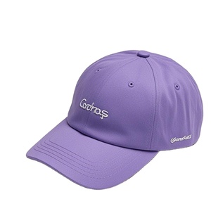 Casquette de baseball personnalisée unisexe en coton ajustable à 6 panneaux, casquette de sport d'été avec pare-soleil et fermeture anti-UV, style décontracté - Product Image 1