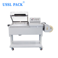 Machine d'emballage thermorétractable tout-en-un BSF-5540, scelleuse automatique combinée et four de rétraction pour petits produits