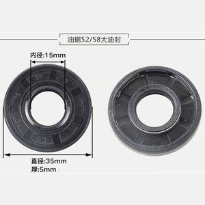 52 joints d'étanchéité (grands et petits) pour scies forestières, accessoires pour corps de tronçonneuse et composants de moteur à essence – Produit de haute qualité - Product Image 2