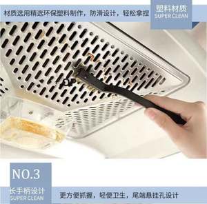Cepillo de limpieza 3 juegos de estufa de gas Campana de cocina y descontaminación Cepillo pequeño Juegos de cepillos de acero Fabricante de China - Product Image 4