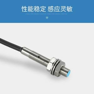 Sensor de Proximidad Inductivo Changde CNTD CJY05-01DNA-L2 M8 DC de Dos Cables Normalmente Abierto 24V con Salida NPN y PNP - Product Image 5