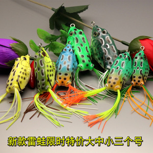 Señuelo de pesca de agua dulce de plástico con doble anzuelo para pescar pez negro, colores aleatorios, juego de 5 tamaños - Product Image 5