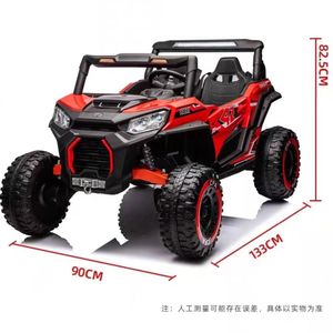 <span class=keywords><strong>รถ</strong></span><span class=keywords><strong>เด็ก</strong></span>ไฟฟ้า12โวลต์พร้อมรีโมทควบคุม2ที่นั่ง - Product Image 6