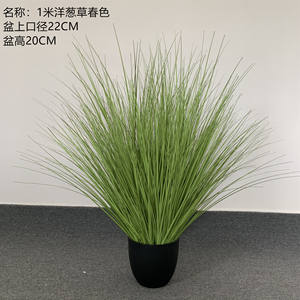 Herbe d'oignon en plastique de haute qualité de haute qualité avec pot décoration de jardin à la maison herbe d'oignon artificielle - Product Image 6