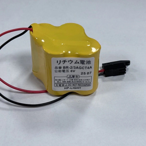 Batterie FANUC BR-2/3AGCT4A 6V neuve pour centres d'usinage et machines-outils CNC contrôlées par FANUC, fabriquée en Chine - Product Image 6