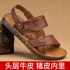 Sandales à brides croisées pour hommes en cuir de vachette première couche, respirantes, semelle extérieure en caoutchouc, décontractées, été, bout ouvert, couleur unie, doublure en cuir - Product Image 5