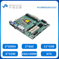 Carte mère Micro ATX LGA1151 double LAN DDR4 SATA3.0 M.2 NVME SSD PCIE PCI PS2 LPT TPM RS232 485 422 Carte mère ATX personnalisée