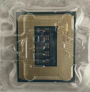 Nuevo CPU I5 14400F de 2.5GHz (4.7GHz Turbo) de 14ª Generación LGA1700, 10 Núcleos y 16 Subprocesos, Rendimiento de 10 Núcleos que Mejora la Eficiencia del Multitarea - Product Image 6