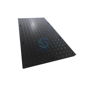 Tapis <span class=keywords><strong>de</strong></span> protection <span class=keywords><strong>de</strong></span> sol en HDPE 4x8, tapis <span class=keywords><strong>de</strong></span> route pour pavés boueux, feuille <span class=keywords><strong>de</strong></span> polyéthylène, tapis <span class=keywords><strong>de</strong></span> route temporaire pour la construction - Product Image 1
