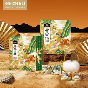 ชาผลไม้ออร์แกนิกจาก chali Feng Guo 57.5g Kunlun tibetan ออร์แกนิก Sencha <span class=keywords><strong>Sanqing</strong></span> Diao ใส่กล่องชาขนาดใหญ่ - Product Image 4