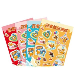 Autocollants personnalisés imperméables en PVC pour le Nouvel An avec impression résistante aux UV, design holographique, 100 pièces pour étiquettes publicitaires - Product Image 5