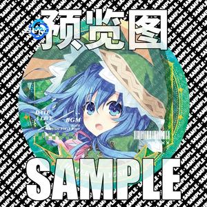 เข็มกลัดโลหะลายอนิเมะ Date A Live โคโตริ อิทสึกะ คุรุมิ โทคิซากิ โทฮกะ ยาโตกามิ สไตล์ญี่ปุ่น - Product Image 6