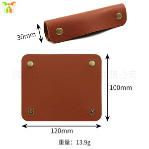 Fundas minimalistas para asas de bolsos, estilo japonés y coreano, accesorios para equipaje, protectores de asas antiaplastamiento, para maletas, en stock. - Product Image 5