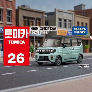 Tomica Suzuki Spacia Gear, Modelo de Auto de Juguete a Escala 1/57, Número 26 - Product Image 2
