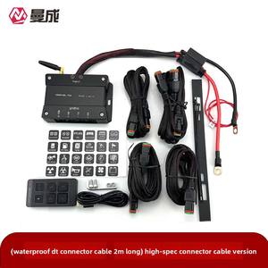 Kit de modification de projecteur LED haute puissance 70W 12V pour véhicules tout-terrain avec télécommande sans fil <span class=keywords><strong>ECOOL</strong></span> (18-) - Product Image 1