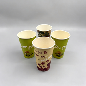 Gobelet en papier jetable avec logo personnalisé, laminé PE, biodégradable, 250GSM 270GSM, taille personnalisée pour l'emballage de café à emporter - Product Image 1