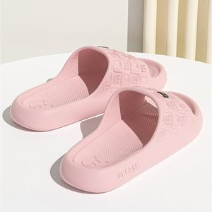 Pantuflas de Interior con Diseño de Patrones Lindos, Punta Abierta, Suela de Corcho Antideslizante, Ligeras y Acolchadas para Hombres y Mujeres - Product Image 3