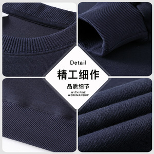 Customized Cotton Workwear Crewneck Long Sleeve With <b>Logo</b> Printing For Office Uniforms - Product Image 4