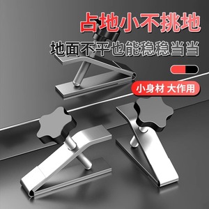 Dispositif de nivellement de carreaux électrique Guizhou, réglable en hauteur, espaceur métallique pour carrelage de sol - Product Image 4