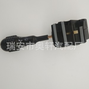 Interruptor Combinado Renault 7700822445 para Faros Delanteros y Señales de Giro, Control de Columna de Dirección - Product Image 4
