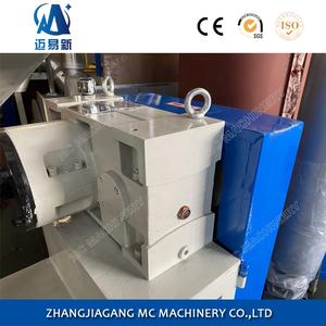 Sj35 Plastic Maken <span class=keywords><strong>Machine</strong></span> Pvc Enkele Extruder <span class=keywords><strong>Machine</strong></span> Extruder - Product Image 2