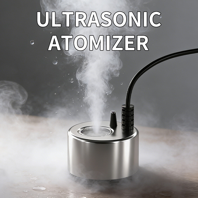 No Light atomizing head