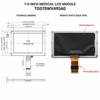 شاشة عرض طبية TMK مقاس 7.0 بوصة بتقنية IPS LCD بدقة 800x480 وإضاءة خلفية LED بسطوع 450 نيت، واجهة LVDS 30 دبوس، مقاومة للتداخل الكهرومغناطيسي، للتشخيص السريري وواجهات HMI
