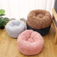 Lit rond en peluche lavable en machine pour chiens et chats Lits auto-chauffants doux et moelleux pour se reposer