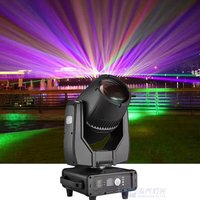 Equipo de Iluminación Profesional para Escenarios de 350W 17R para Exteriores, DMX 380W, Resistente al Agua, Súper Brillante, Luz Móvil de Cabeza 20R