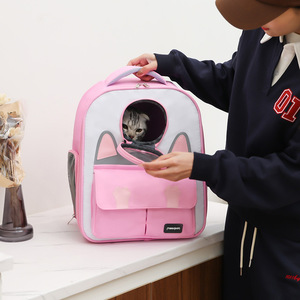 <b>Cat</b> <b>Backpack</b> Pink Oxford Cloth Breathable Pet Carrier For <b>Cats</b> And Small Pets With Window And Front Pocket - Product Image 1