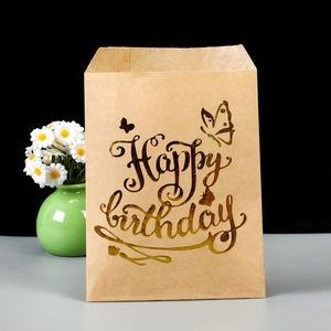 Customized Take Away Food Grade Korean Fast Food Paper Hot Dog Restaurant to Go Fried Chicken Burger Packaging Bag - Product Image 1