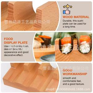 Support de présentation rectangulaire en bois massif pour sushis, couleur naturelle, multi-compartiments - Product Image 4