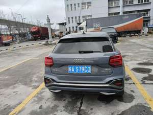 <span class=keywords><strong>Audi</strong></span> Q2L 35 TFSI RS Kit 2021 d'occasion, 27000 km parcourus, <span class=keywords><strong>gris</strong></span>, norme d'émission Euro VI, puissance maximale 110-150 ch - Product Image 3
