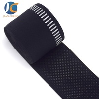 Bande élastique en silicone réfléchissante noir et blanc de 4,5 cm, antidérapante, pour maillot de cyclisme, vêtements de sport