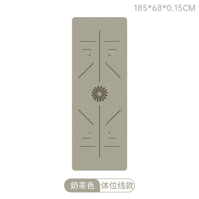 185*68*0.15cm-ligne de posture couleur thé au lait